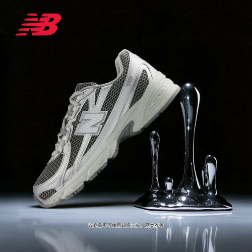 NewBalanceNB厚底休闲鞋