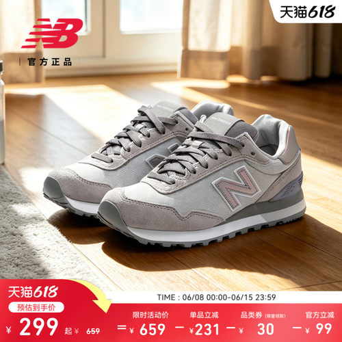 NEWBALANCE515系列休闲鞋