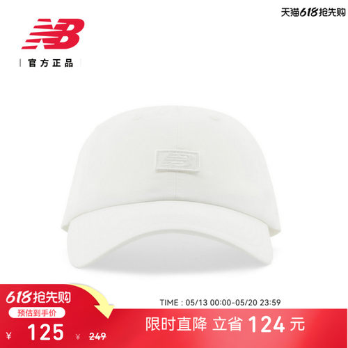 NewBalance男女款棒球帽