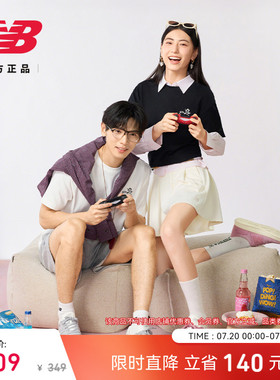 New Balance NB官方正品男女休闲舒适潮流百搭圆领短袖AMT52351