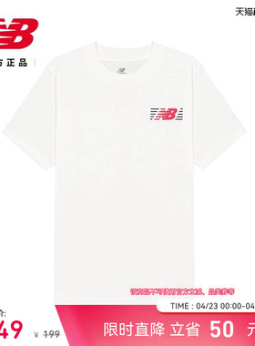 New Balance NB官方26新款男款时尚百搭舒适运动短袖T恤MT6179UM