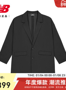 New Balance Grey官方冬季女款简约舒适休闲梭织夹克外套AWJ55000