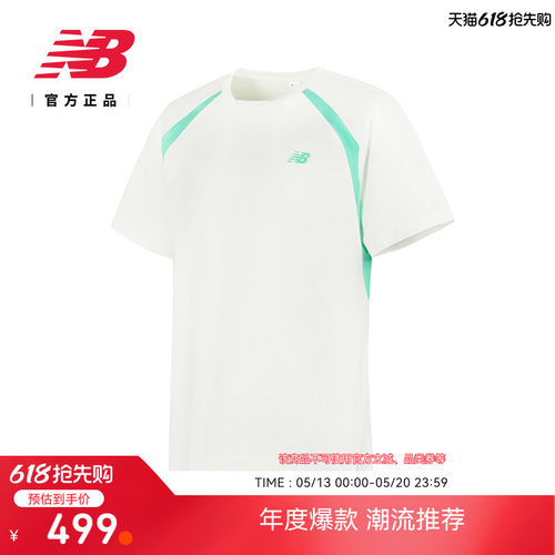 NewBalance男款短袖T恤