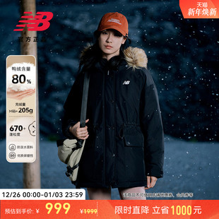 女款 NB官方新款 防泼水户外保暖鸭绒羽绒服AWJ53381 Balance New