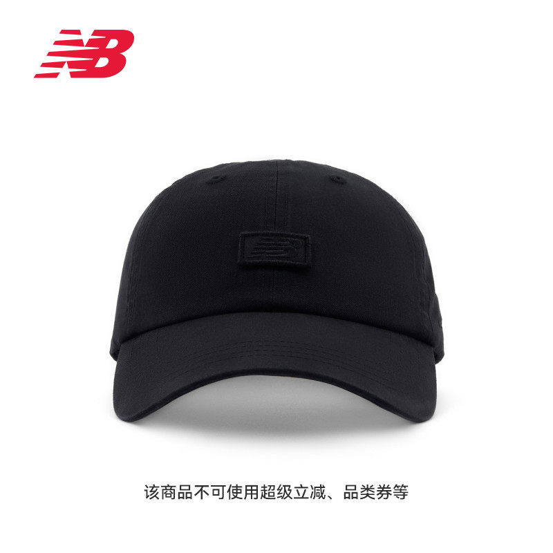 New Balance NB官方正品25新款男女复古运动休闲棒球帽LAH51413