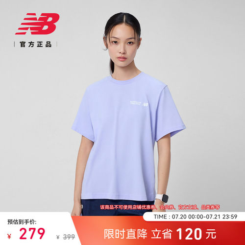 NewBalanceNB女款百搭运动短袖
