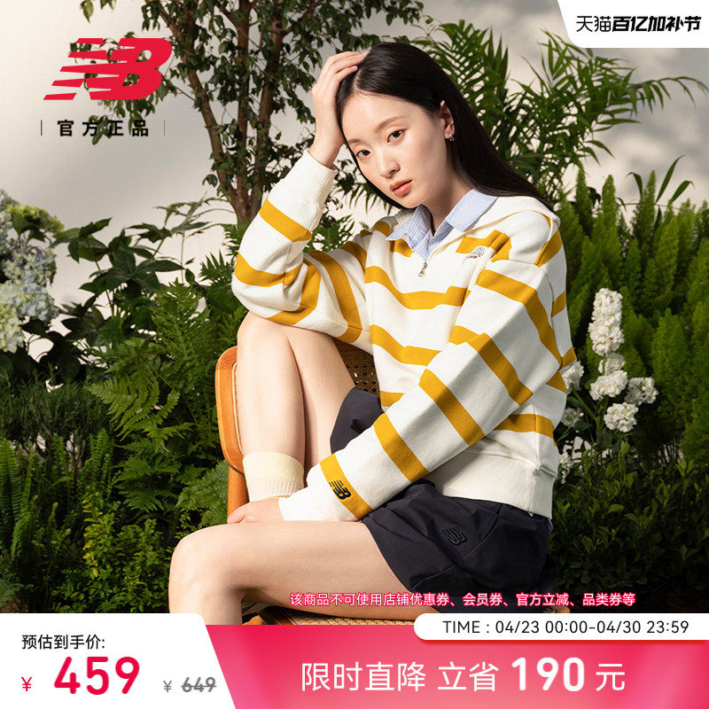 New Balance NB官方正品26年新款女款百搭休闲运动卫衣WT61I6T6