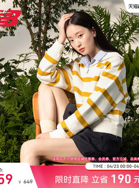 New Balance NB官方正品26年新款女款百搭休闲运动卫衣WT61I6T6