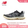 Товары от New Balance官方旗舰店