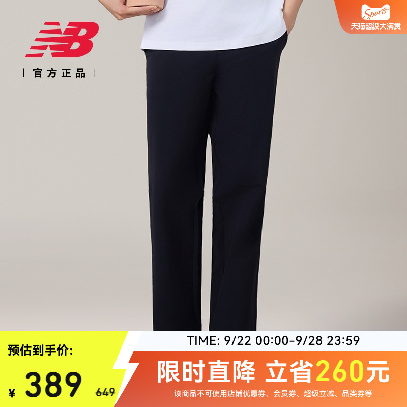 NEWBALANCE男款休闲裤