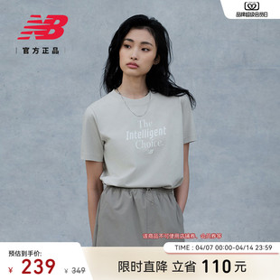 New NB官方女士舒适潮流经典 休闲运动圆领短袖 NEF29642 Balance