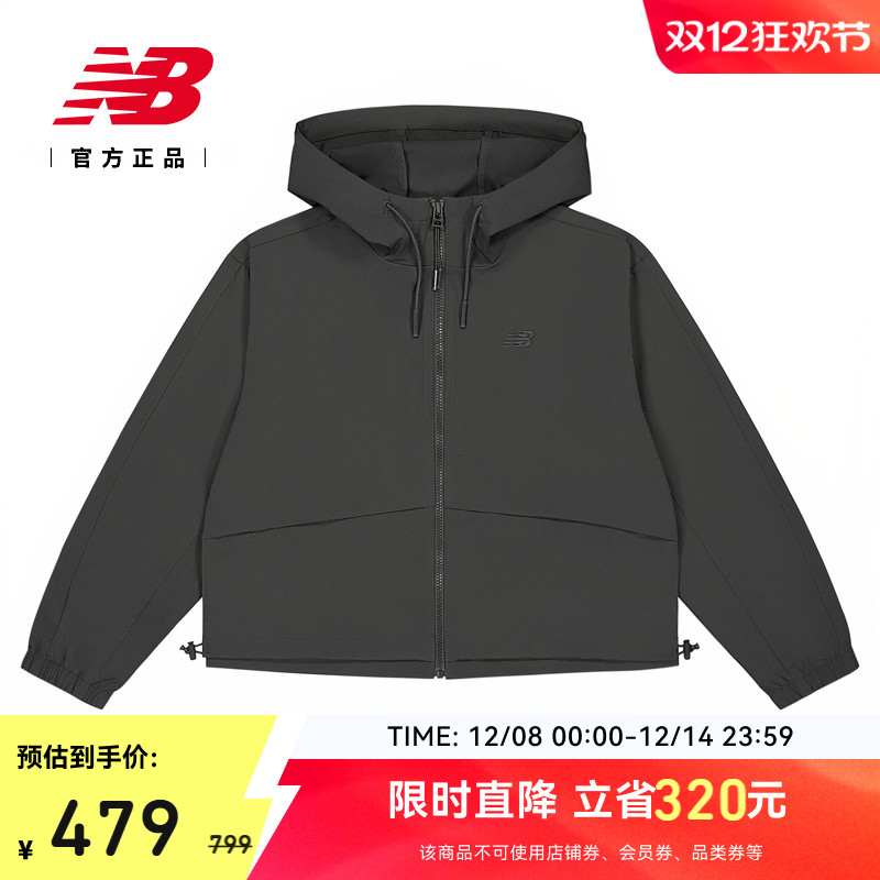 NewBalance女款夹克外套