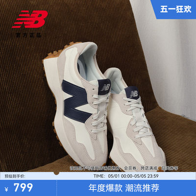 NewBalance327系列女款休闲鞋