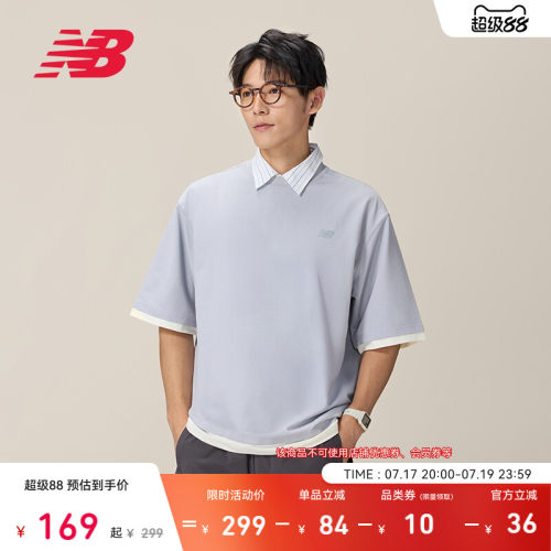 NewBalanceNB官方休闲短袖
