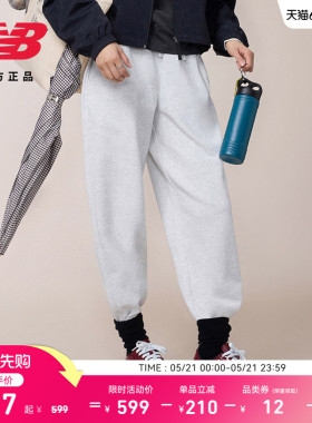 New Balance NB官方正品26年新款女款百搭舒适休闲针织裤WB61P16U