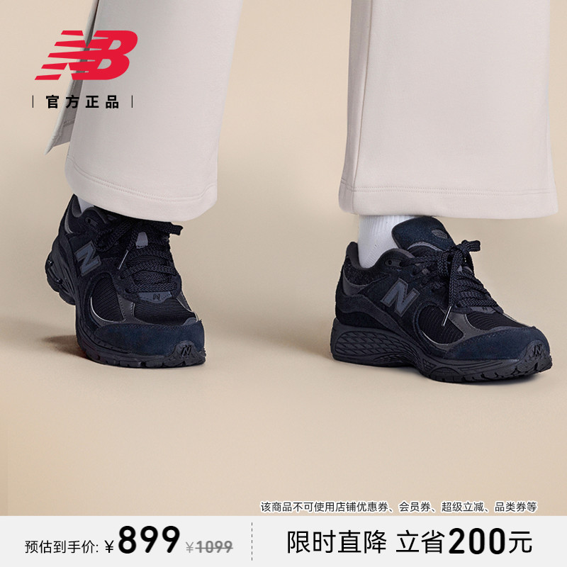 NEWBALANCE情侣休闲鞋