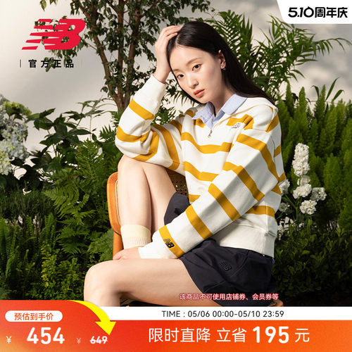NewBalanceNB休闲运动卫衣