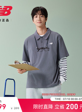New Balance NB官方26新款男款舒适时尚百搭POLO翻领T恤MT61N03S