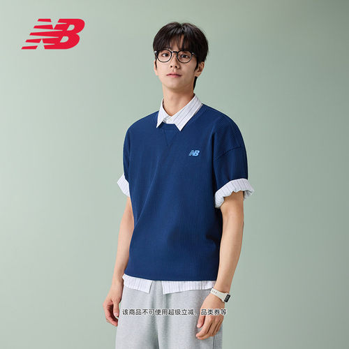 NewBalance新款男舒适短袖T恤