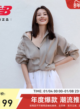 New Banlance Grey夹克男女情侣同款潮流舒适冬百搭外套NAF28071