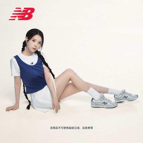 NB官方女款运动长袜舒适百搭