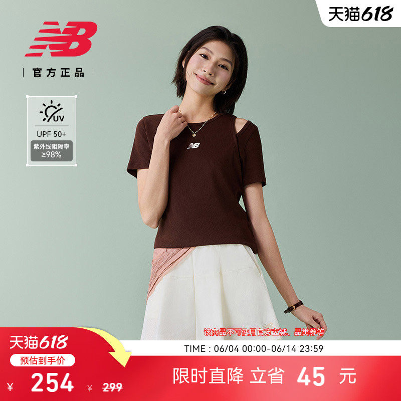 NewBalanceNB官方正品短袖T恤