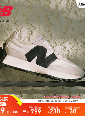 V头鞋 | New Balance NB官方正品情侣同款男女厚底休闲鞋MS327FE