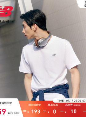 New Balance NB官方男款简约潮流百搭运动休闲针织短袖T恤MT41509