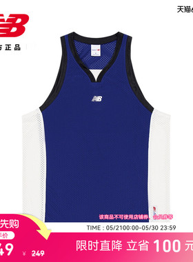 New Balance NB官方26年新男款无袖外穿篮球户外运动背心MT61E505