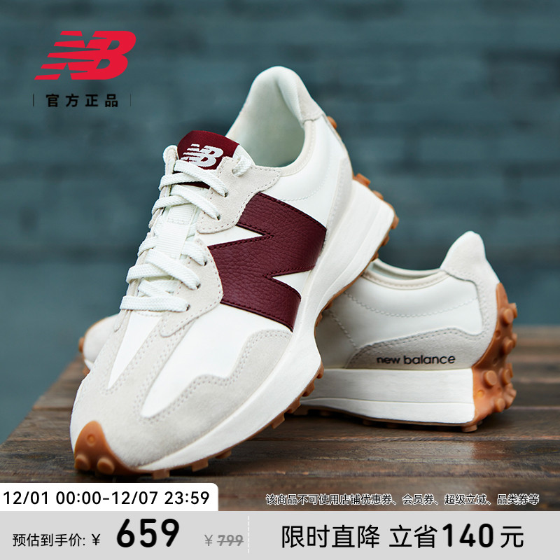 NEWBALANCE官方327系列休闲鞋