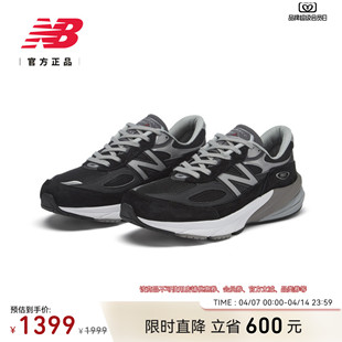 990V6系列美产复古休闲鞋 New M990BK6 女款 男款 Balance NB官方正品