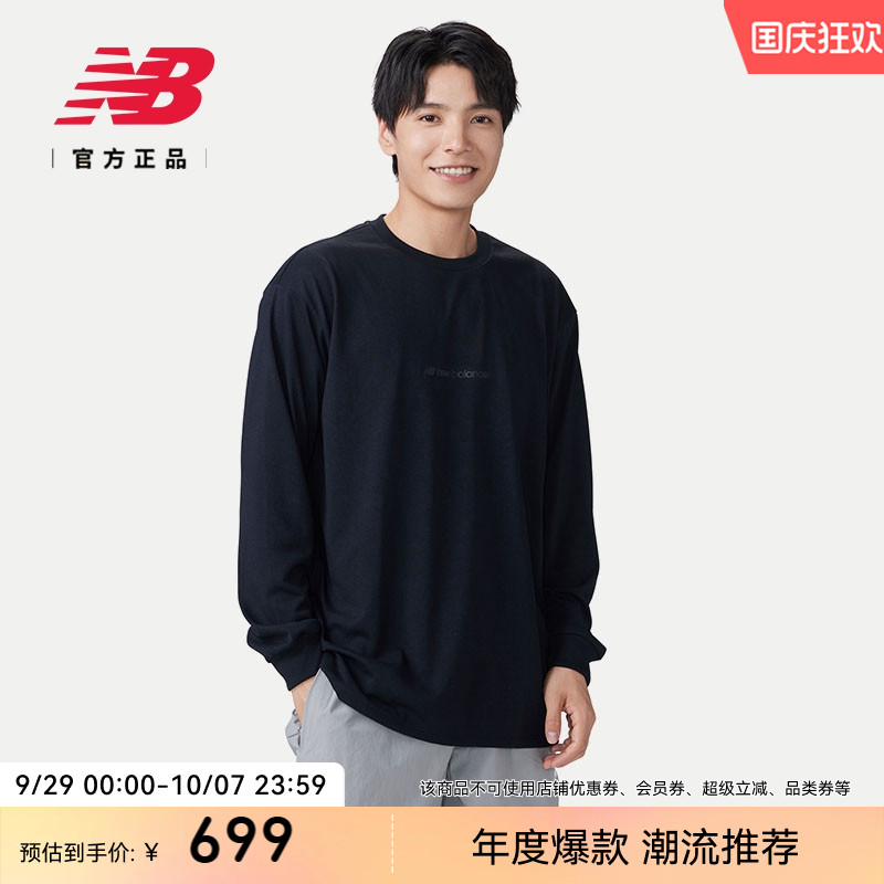 NEWBALANCE24年男女款长袖T恤