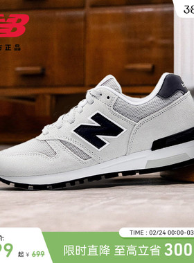 New Balance NB官方正品男女情侣秋冬黑灰复古运动休闲鞋ML565CLG