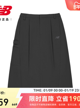 New Balance NB官方潮流新款女时尚百搭舒适运动半身裙NWF42672