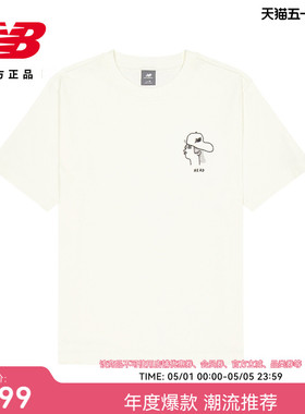 New Balance Grey官方正品男士休闲舒适百搭运动短袖T恤NEF29611