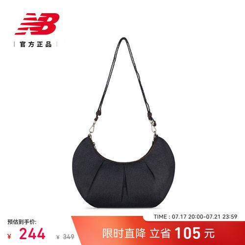 NB官方新款女款运动斜挎包