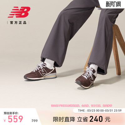 newbalance官方男女日系复古跑鞋