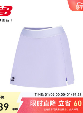 New Balance NB官方女款潮流时尚舒适休闲百搭时尚半身裙WK41401
