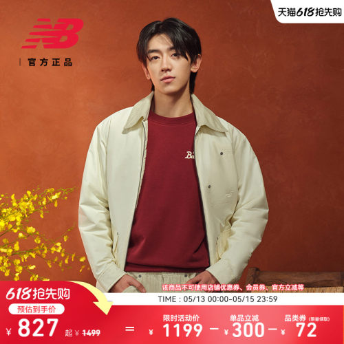 NewBalanceNB官方26男棉服外套
