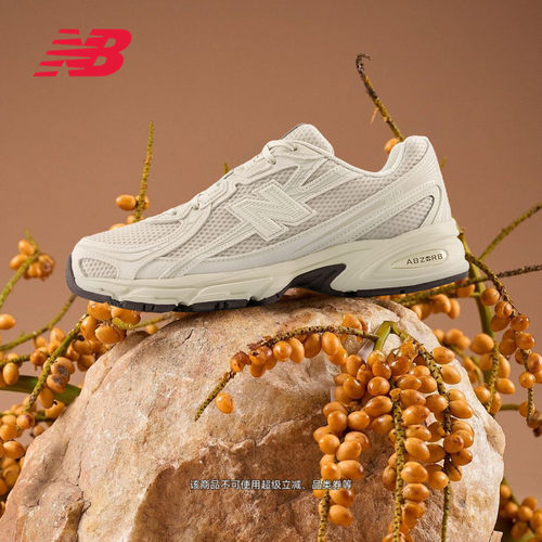 NewBalance740网面透气老爹鞋