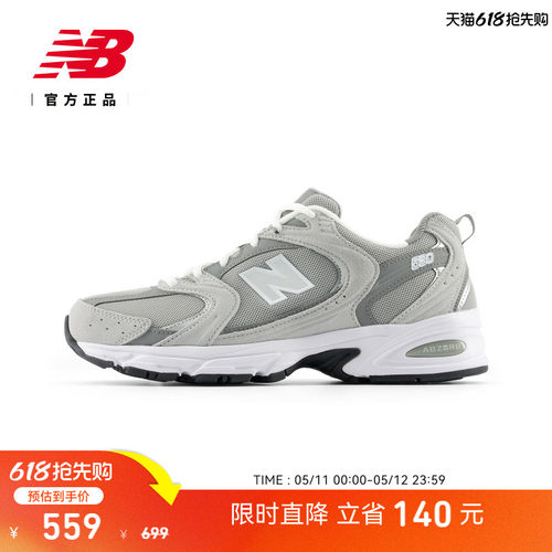 NewBalance男女复古舒适老爹鞋