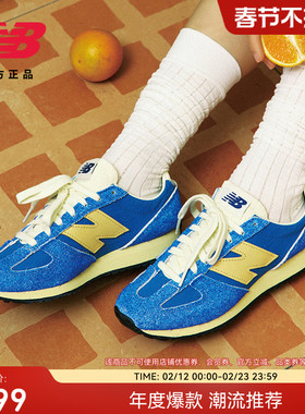 New Balance NB Grey官方正品男女情侣同款休闲薄底德训鞋U471TA