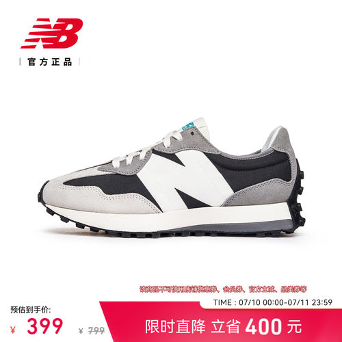 NewBalance男女运动复古休闲鞋