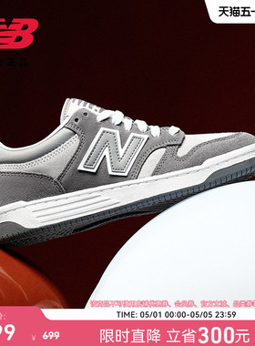 New Balance NB官方正品男女同款情侣鞋薄底运动休闲板鞋BB480LEC