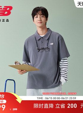 New Balance NB官方26新款男款舒适时尚百搭POLO翻领T恤MT61N03S