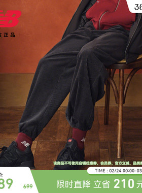 马年新年限定|NewBalance官方26男款灯芯绒休闲直筒长裤MB61O85F