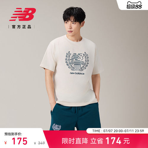 NEWBALANCET恤休闲百搭