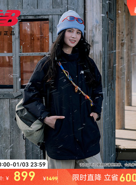 New Balance NB官方正品冬季新款女士舒适连帽夹棉外套AWJ53384