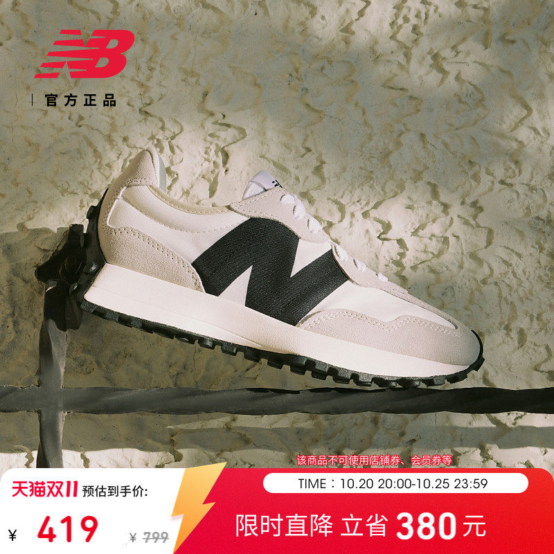 补货|New Balance NB官方正品秋季男女情侣轻便运动休