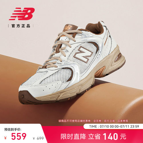 NewBalanceNB男款女款老爹鞋